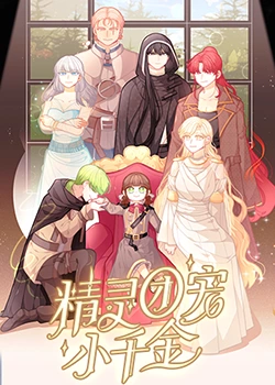 映射网站的优化分析